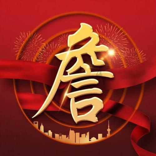 银河文明3