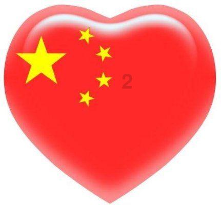 极度的疯狂