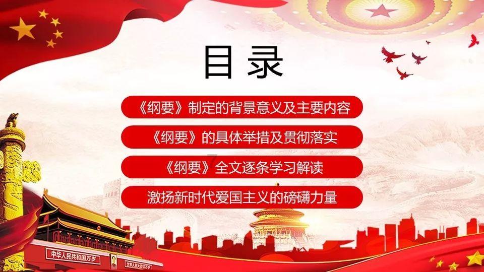 直到黎明