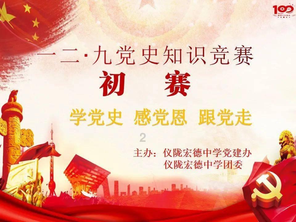 明星做广告代言的风险越来越大，如何才能将风险降到最低？游戏画面