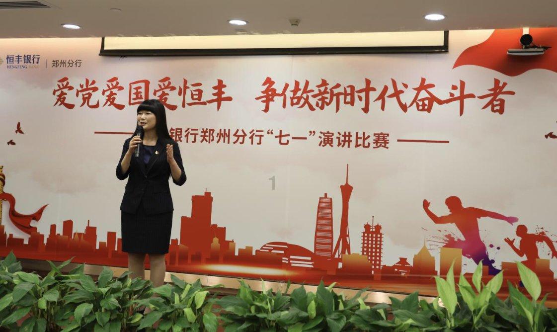 救援美丽小姑娘