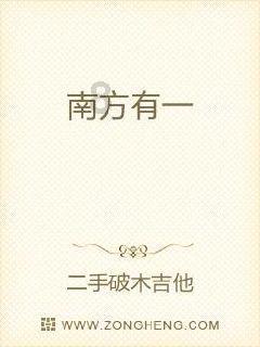 常州数字胶片云端互认 智慧医疗再显成效