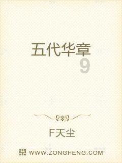 乾隆八年，号称“中国史上最热夏天”，热到啥程度？会颠覆你想象
